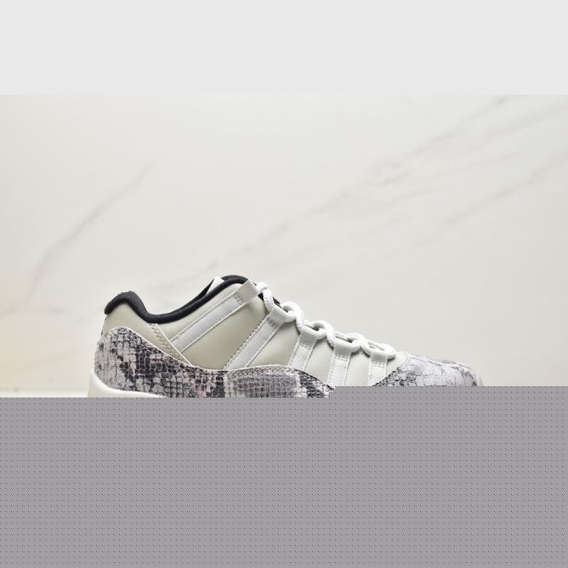 Nike Jordan